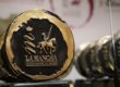 Premios a la calidad vinos Castilla-La Mancha